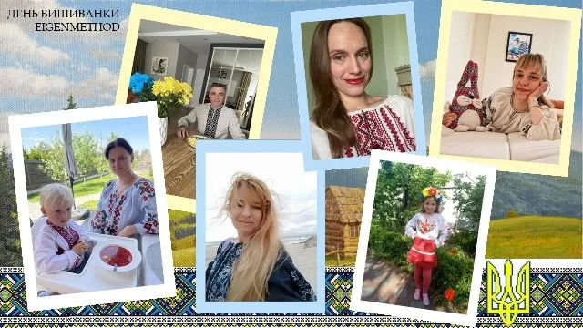фото працівників